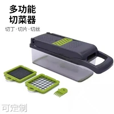 16 in 1 Premium Multifunction Vegetable Cutter with Squre Basket – Portable Chopper, Shredder & Grater for Quick Meal Prep — view 4