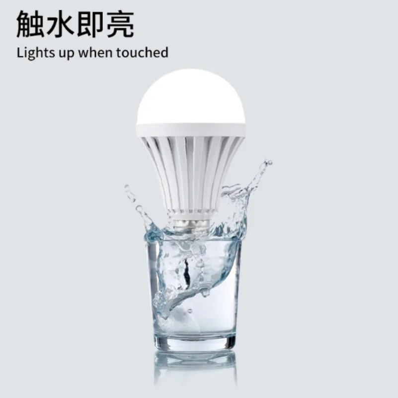 Waterproof Smart Light 12 Watt Motion Sensor LED Bulb | Energy Saving | Auto ON/OFF — view 2