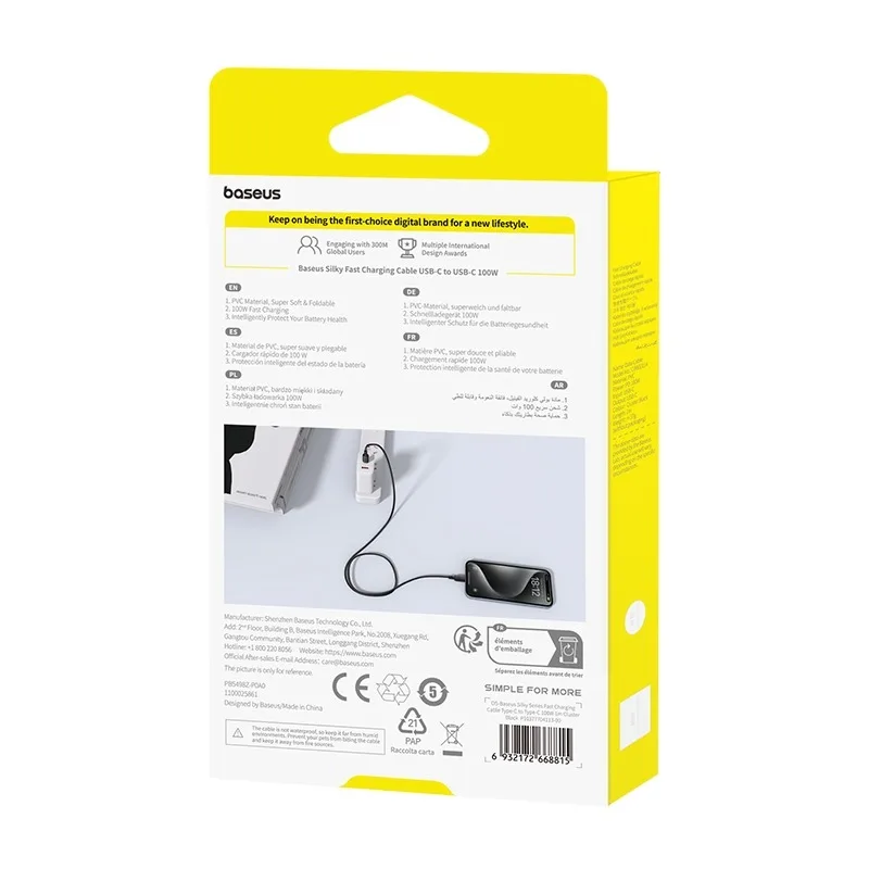 Baseus Silky Series Fast Charging Cable Type-c to Type-C 100W 1m — view 3