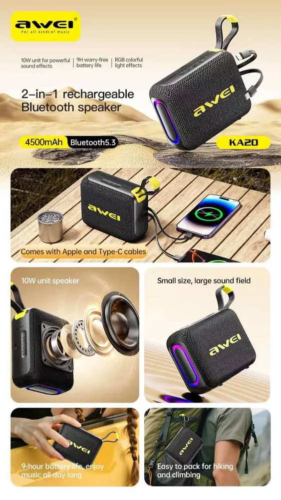 AWEI KA20 Portable Bluetooth Speaker — view 3