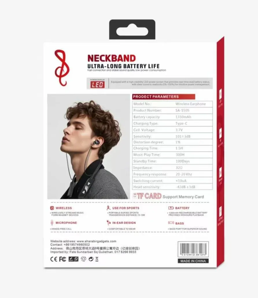 Sharabir Neckband SA-S505 || 300 Hours Backup — view 3